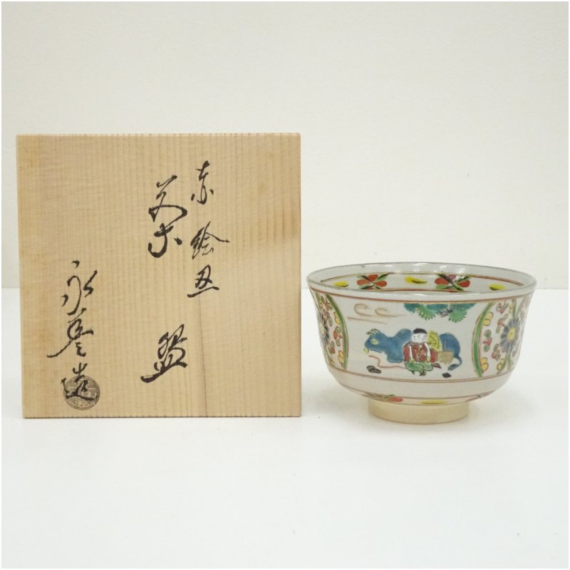 【中古】【茶道具】京焼　橋本永豊造　赤絵丑茶碗（共箱） 茶道 抹茶 おしゃれ 抹茶茶碗 抹茶碗 和食器 レトロ 茶器 骨董 茶わん 茶会 茶の湯｜茶道具・掛軸のショップつなぐ 8,580円