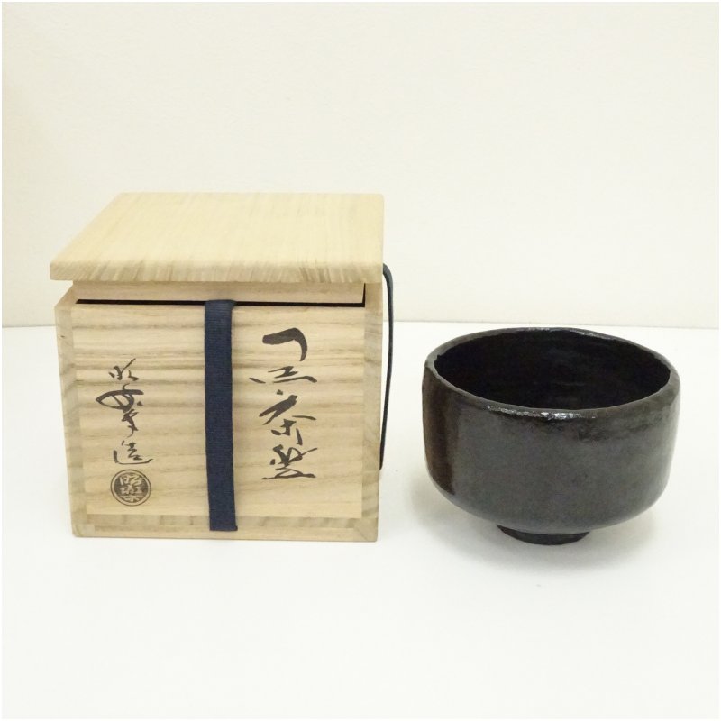 【中古】【茶道具】佐々木昭楽造 黒楽茶碗(共箱) 茶道 抹茶 おしゃれ 抹茶茶碗 抹茶碗 和食器 レトロ 茶器 骨董 茶わん 茶会 茶の湯 楽焼 11月 12月 秋|茶道具・掛軸のショップつなぐ