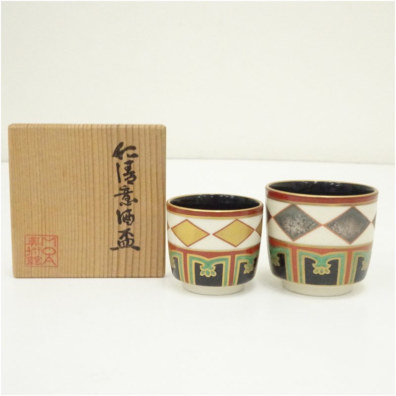 【中古】【茶道具】MOA美術館監修　小泉蔵珍窯造　仁清写色絵金銀菱重茶碗（共箱） 茶道 抹茶 おしゃれ 抹茶茶碗 抹茶碗 和食器 レトロ 茶器 骨董 茶わん 茶会 茶の湯 3月 春｜茶道具・掛軸のショップつなぐ