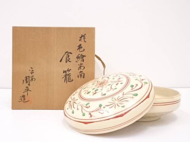 楽天市場】織部木瓜食籠 小（景陶作） 化粧箱入 [18×11cm 1100g