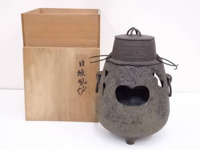 楽天市場】【中古】【茶道具】竹茶杓（銘：きぬた）（大徳寺