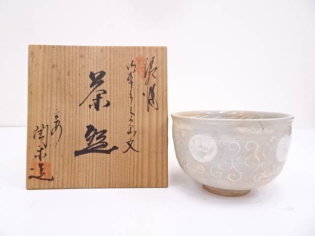 楽天市場】【中古】【茶道具】京焼 森里陶楽造 三島茶碗（共箱）【送料無料】茶道 抹茶 おしゃれ 抹茶茶碗 抹茶碗 和食器 レトロ 茶器 骨董 茶わん  茶会 茶の湯 5月 春 : お茶道具・着物のネットショップ圭