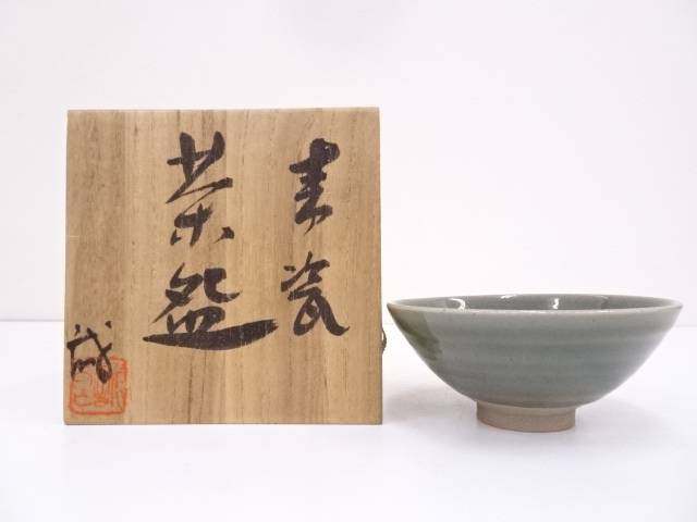 最安 茶道具 池田誠良造 青磁茶碗 中古 茶器 茶の湯 茶会 茶席 茶事 茶道具 骨董 お茶 抹茶碗 抹茶茶碗 茶わん 和食器 超激安 Protectoneglobal Com