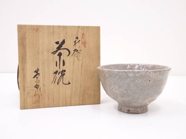楽天市場】【未使用品】 渡辺栄泉 抹茶碗 共箱入り 萩焼 栄泉 榮