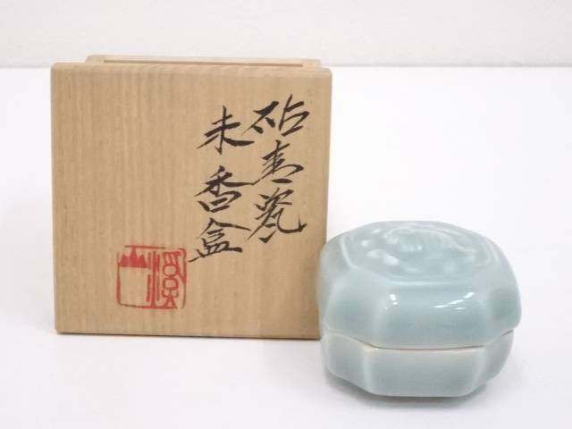 皆空窯 香合 灰釉 お香入れ 茶道具 小物入れ 栃の香合・小物入れ – aitoki - 時を楽しむ丁寧な暮らし
