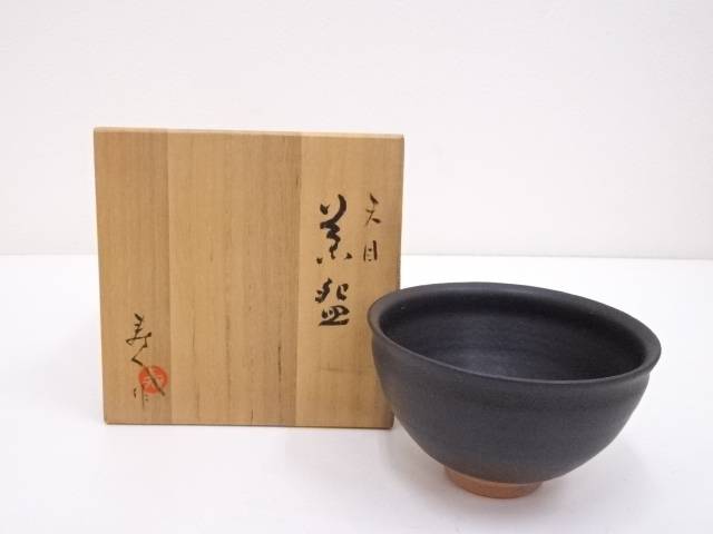 楽天市場】【中古】【茶道具】寺池静人造 灰釉茶碗（共箱