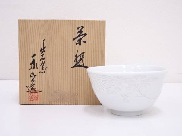 出石焼 抹茶碗 昇山作 izushiyaki 箱付き【送料込・匿名発送】 出石焼 抹茶碗 昇山作 izushiyaki 箱付き【送料込・匿名発送