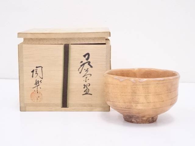 萩焼  七代兼田三左衛門 抹茶茶碗 楽天市場】【中古】【タイムセール55%オフ】【茶道具】萩焼 七代