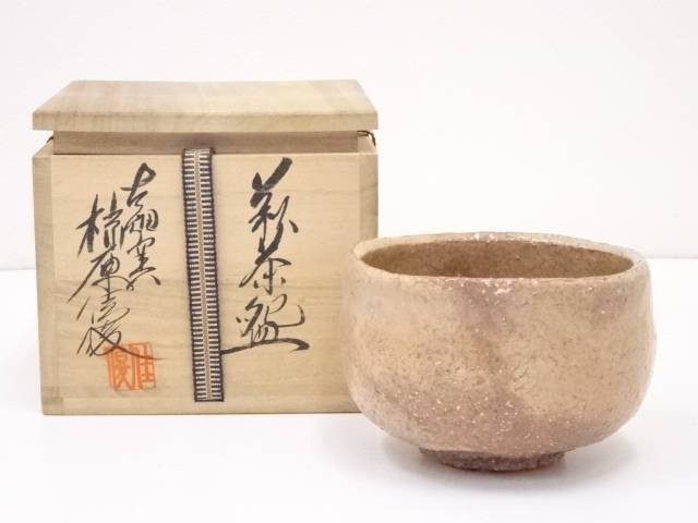 楽天市場】【中古】【茶道具】備前焼 大平一誠造 茶碗【送料無料