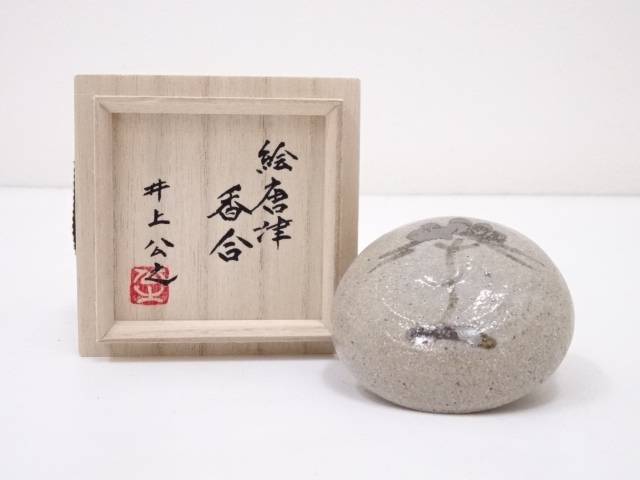 楽天市場】【中古】【サマーセール55%オフ】【香道】出雲焼 萬祥