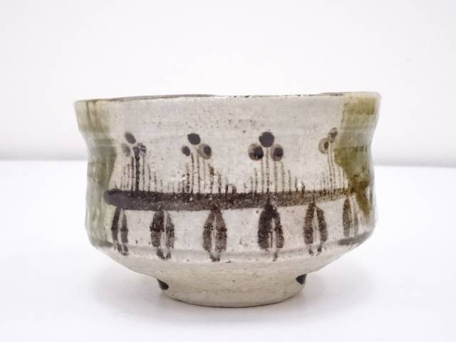 【茶道具】瀬戸焼 梅村晴峰造 古代織部茶碗【送料無料】