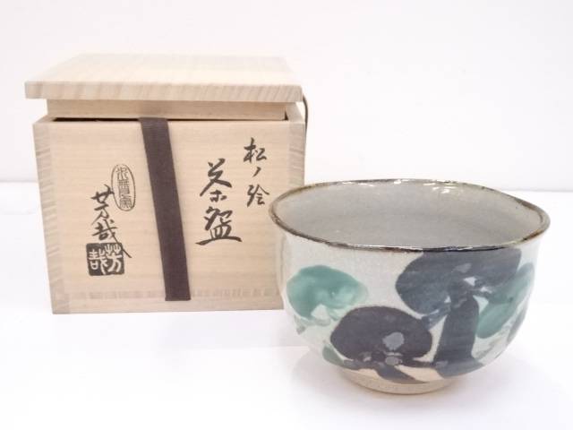 楽天市場】【中古】【茶道具】吉備焼 平松陽月造 茶碗【送料無料
