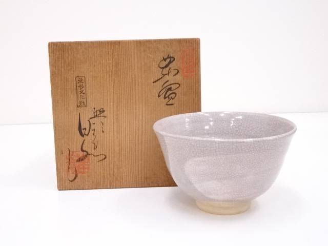 茶道具　矢田正炎作　白天目茶碗　共箱　Ｃ　6673 茶道具 矢田正炎作 白天目茶碗 共箱 C 6673