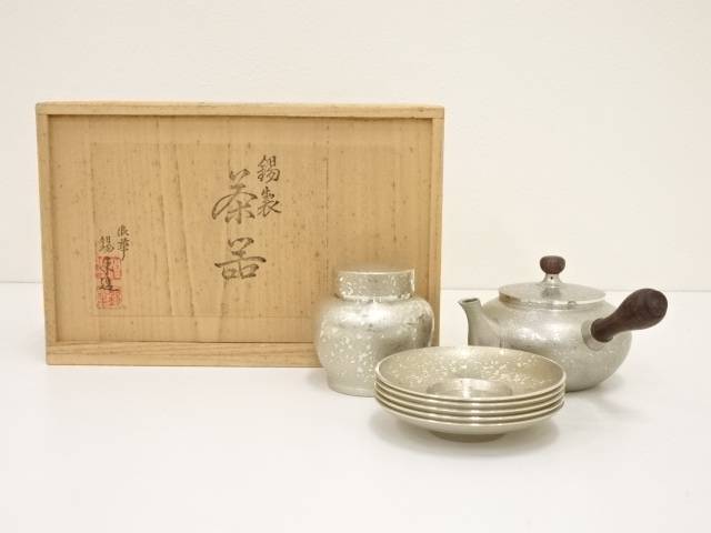 楽天市場】【決算セール40%オフ】【煎茶道具】錫半造 錫製煎茶器揃