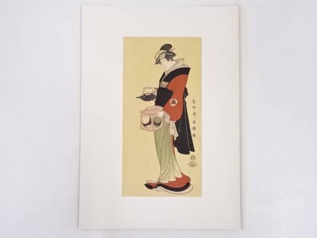 楽天市場】齋藤玄昌實 雄勝石絵作家 雄勝石絵 骨董品 古道具