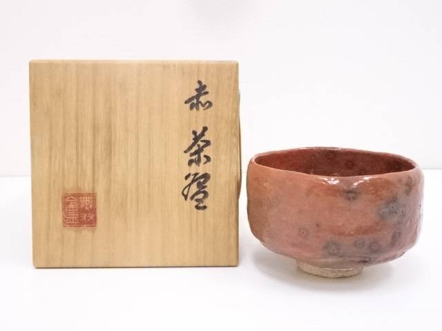 赤楽 小碗 旅茶碗 湯呑み 茶籠茶碗 古美術 古道具 アンティーク 工芸品