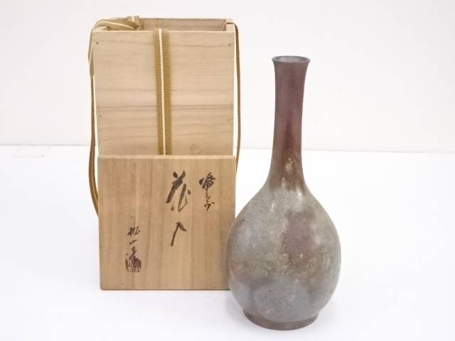 茶道具 華道具 窶れ 花器 インテリア 木箱 （230120B3） 美術品 陶芸