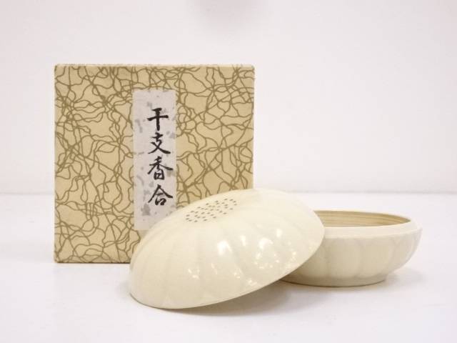茶道具　京焼　真清水蔵六造　青磁　福字香合　合わせ箱　V　7204 茶道具 京焼 真清水蔵六造 青磁 福字香合 合わせ箱 V 7204