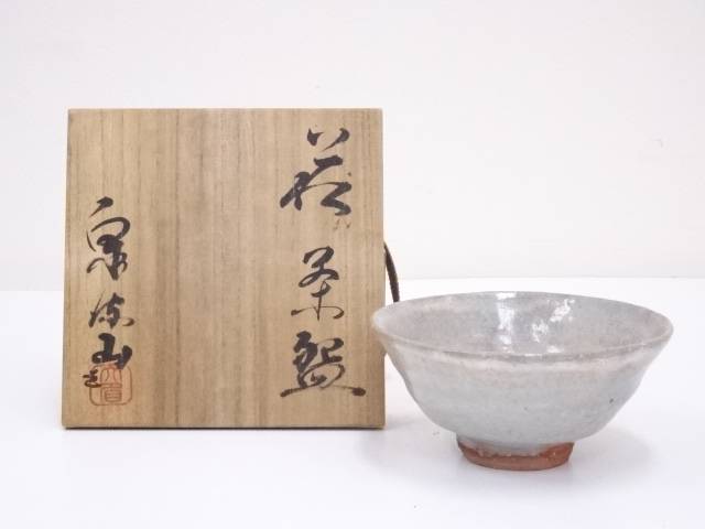 ⑤正規品 萩焼 栄泉 器 茶碗 抹茶茶碗 茶道具 骨董品 焼物 箱なし 未使用 楽天市場】【未使用品】 渡辺栄泉 抹茶碗 共箱入り 萩焼 栄泉 榮