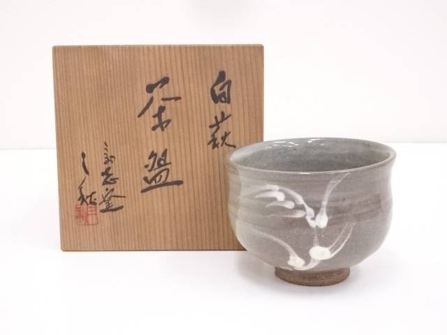 こぶし志窯 山岡三秋 窯変玉虫辰砂 茶碗 共箱 北海道 岩見沢 茶道 茶器 美品 m68520961050_1.jpg?1671040788