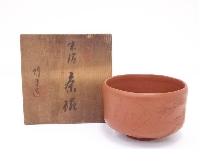 常滑焼　朱泥　茶盌　雪堂造　抹茶碗　共箱付 常滑焼 朱泥 茶盌 雪堂造 抹茶碗 共箱付