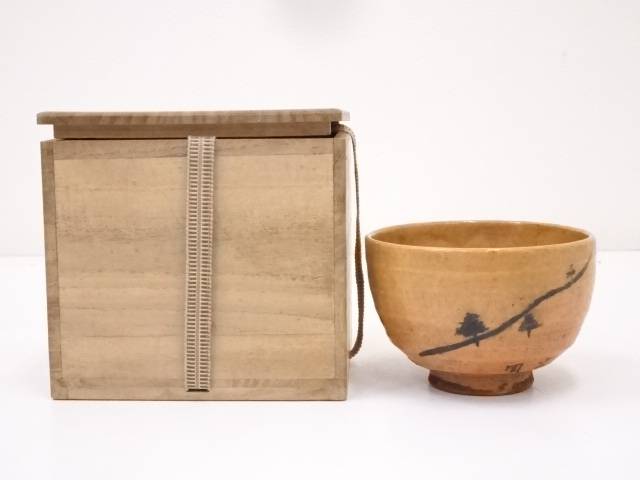 茶道具　八木一艸造　唐人笛茶碗　共箱　C　4506 茶道具 八木一艸造 唐人笛茶碗 共箱 C 4506