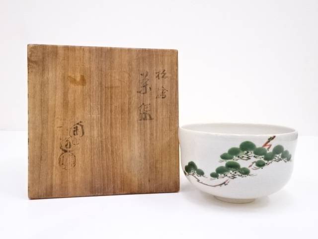高原窯 平松陽月 吉備焼 茶盌 共箱 茶道具 抹茶碗 抹茶茶碗 茶器 食器 希少 楽天市場】【中古】【茶道具】吉備焼 平松陽月造 茶碗【送料無料