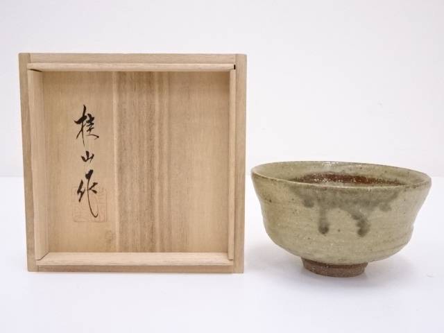 超可爱の 桂山造 茶碗 中古 茶道 抹茶 茶道具 おしゃれ 抹茶茶碗 抹茶