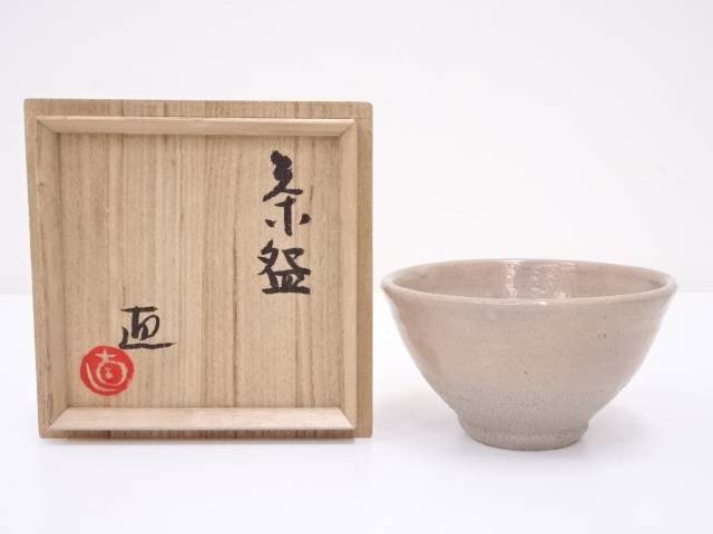 益子焼  中村文昌  茶道具  食器 楽天市場】【中古】【茶道具】益子焼 中村文昌造 焼締茶碗（共箱