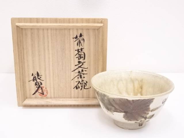 激安の 茶道具 益子焼 武田敏男造 葡萄文茶碗 送料無料 中古 茶器 茶の湯 茶会 茶席 茶事 茶道具 骨董 お茶 抹茶碗 抹茶茶碗 茶わん 和食器 おしゃれ お茶道具 着物のネットショップ圭 輝く高品質な Semarang Jateng Polri Go Id