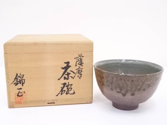 薩摩焼　野崎錦正造　黒釉茶碗茶　抹茶碗 骨董 薩摩焼 野崎錦正造 黒釉茶碗茶 抹茶碗 骨董1-4 美術品