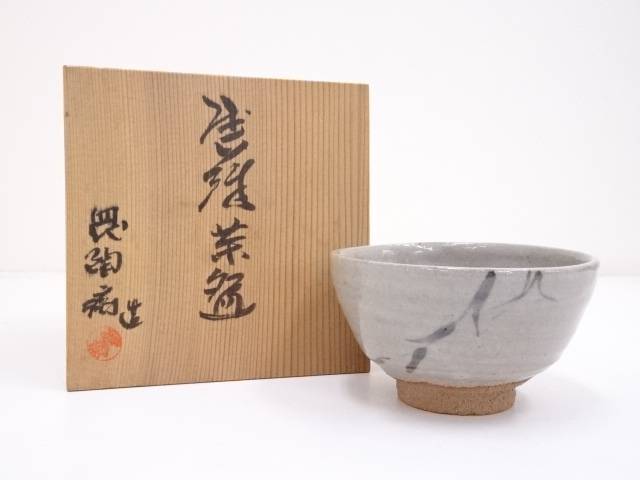 楽天1位 茶道具 唐津焼 中野陶痴造 茶碗 送料無料 中古 茶器 茶の湯 茶会 茶席 茶事 茶道具 骨董 お茶 抹茶碗 抹茶茶碗 茶わん 和 食器 おしゃれ お茶道具 着物のネットショップ圭 60 Off Menofchrist Net