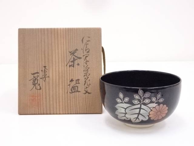 和食器　茶懐石　熊本喜一作　粉引　陶皿　銘々皿　五客　共箱　V　8917 6454624_327.jpg