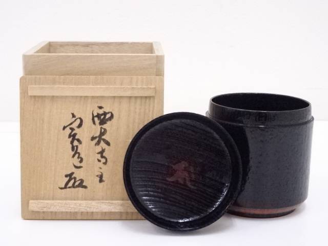 茶道具 漆塗茶入 西大寺松本実道書付 送料無料 中古 茶器 茶の湯 茶会 茶席 茶事 茶道具 骨董 お茶 抹茶 お茶入れ 抹茶 容器 おしゃれ Filmsdeculfrancais Com