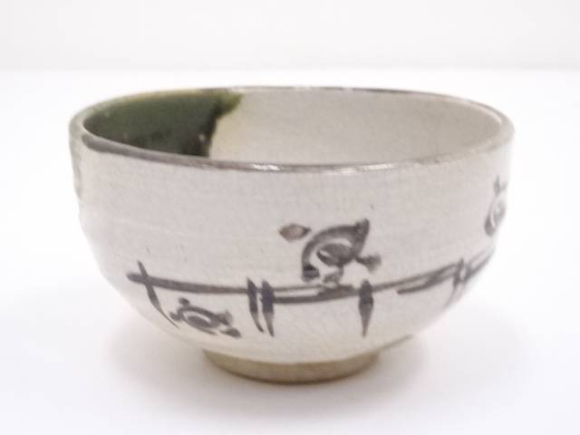 楽天市場】【中古】【茶道具】野中春清造 志野茶碗【送料無料