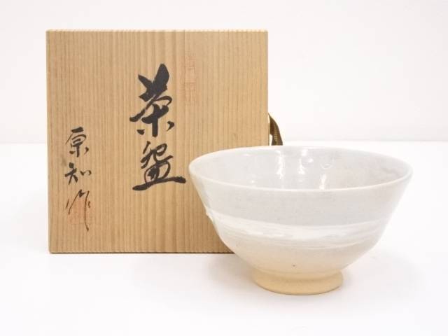 京焼 抹茶碗 御本茶盌 御本茶碗 抹茶茶碗 平抹茶碗 平抹茶茶碗 河合瑞