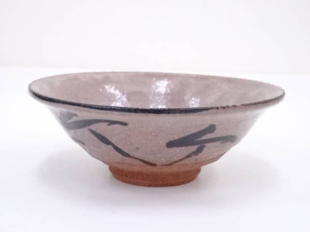 Ｎ７９５　茶碗　『小山喜平造』『井戸茶碗』　抹茶碗　共箱　茶道具 N795 茶碗 『小山喜平造』『井戸茶碗』 抹茶碗 共箱 茶道具