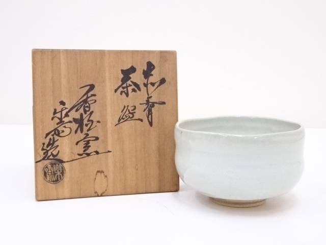 楽天市場】【中古】【サマーセール55%オフ】【茶道具】青幻窯造 茶碗（共箱）【送料無料】[中古 茶道 抹茶 茶道具 おしゃれ 抹茶茶碗 抹茶碗 和食器  レトロ 茶器 茶わん 骨董 茶会 茶の湯] : お茶道具・着物のネットショップ圭