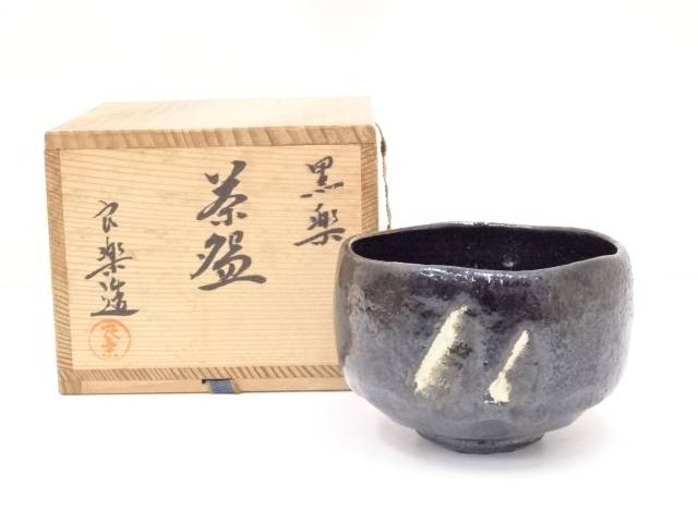 初回製造分 茶道具 良楽造 黒楽茶碗 送料無料 茶器 茶の湯 茶会 茶席 茶事 茶道具 骨董 お茶 抹茶碗 抹茶茶碗 茶わん 和食器 おしゃれ 楽焼 皐月 5月 霜月 11月 師走 12月 訳あり在庫処分 コーヒー お茶用品キッチン用品 食器 調理器具 Insolite Guadeloupe Voyage Com