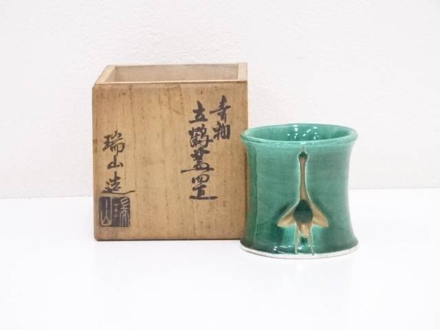 楽天市場】【茶道具】萬古焼 加賀瑞山造 乾山写猫柳茶碗（共箱）【送料