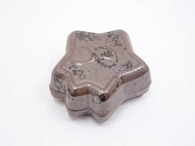楽天市場】【中古】【陶芸・陶器】京焼 松風栄一造 染付合子（共