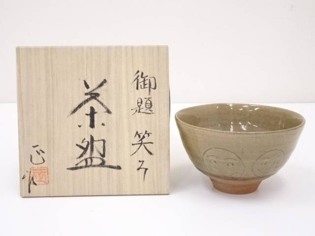 茶道具 抹茶椀 茶碗 茶道 骨董 | www.downtownissaquah.com