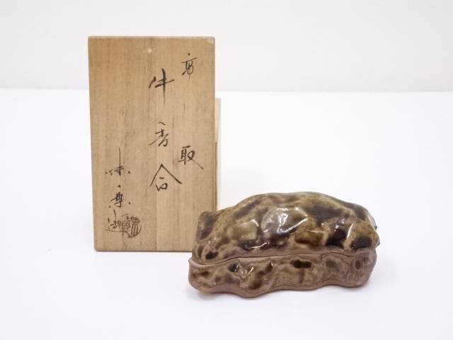 楽天市場】【中古】【香道】雲舟焼 福郷徹造 香合【送料無料