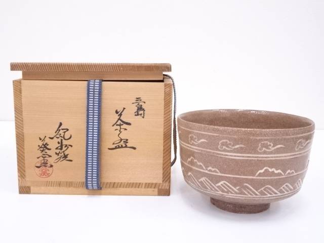 楽天市場】【中古】【茶道具】紀州焼 葵窯造 双葉葵茶碗（共箱