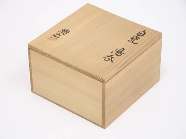 楽天市場】【中古】 茶箱 大型 木箱 収納箱 保存箱 木製 昭和