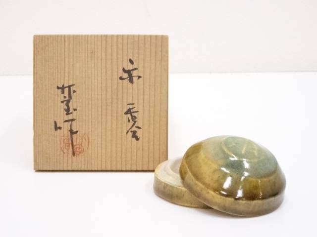 楽天市場】【中古】【香道】雲舟焼 福郷徹造 香合【送料無料