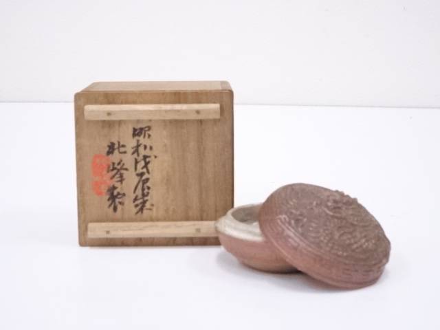 茶道具　京焼　真清水蔵六造　青磁　福字香合　合わせ箱　V　7204 楽天市場】【中古】【香道】京焼 真清水蔵六造 青磁福字香合（共