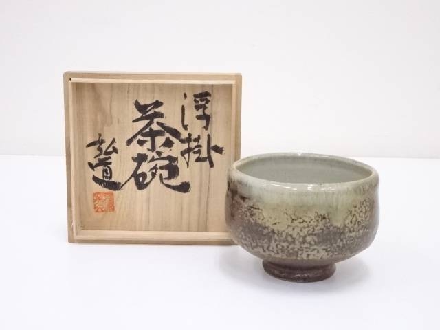 日本産 茶道具 益子焼 河原弘道造 浮掛茶碗 送料無料 中古 茶器 茶の湯 茶会 茶席 茶事 茶道具 骨董 お茶 抹茶碗 抹茶茶碗 茶わん 和食器 おしゃれ お茶道具 着物のネットショップ圭 新発売の Erieshoresag Org