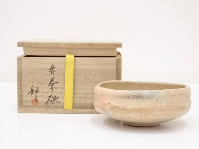 茶道具　八木一艸造　唐人笛茶碗　共箱　C　4506 茶道具 八木一艸造 唐人笛茶碗 共箱 C 4506 - メルカリ
