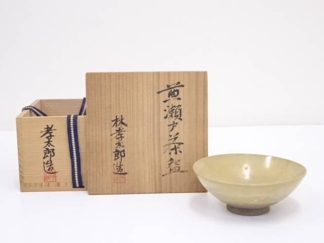 茶道具　矢田正炎作　白天目茶碗　共箱　Ｃ　6673 楽天市場】【中古】【茶道具】矢田正炎造 白天目茶碗（共箱
